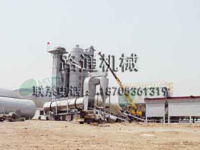 瀝青混凝土攪拌站-臨朐工地